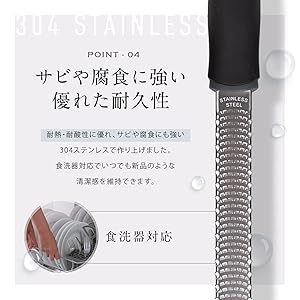 レンローズ様✳️専用ページ Z－256－1 BS黒本体（B） | 製品詳細 | シーピー化成