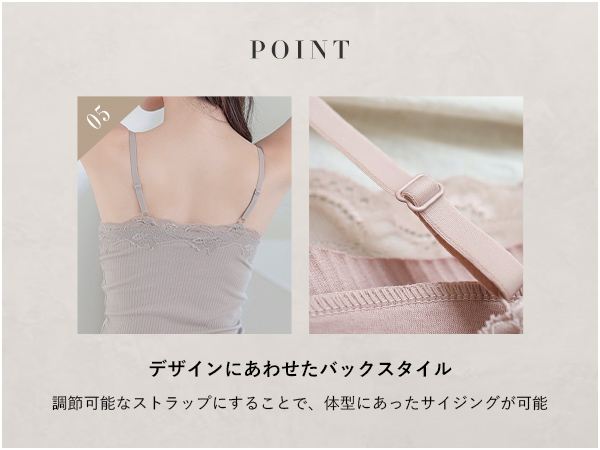 Amazon | [ツーハッチ] ノンワイヤー カップ付き キャミソール