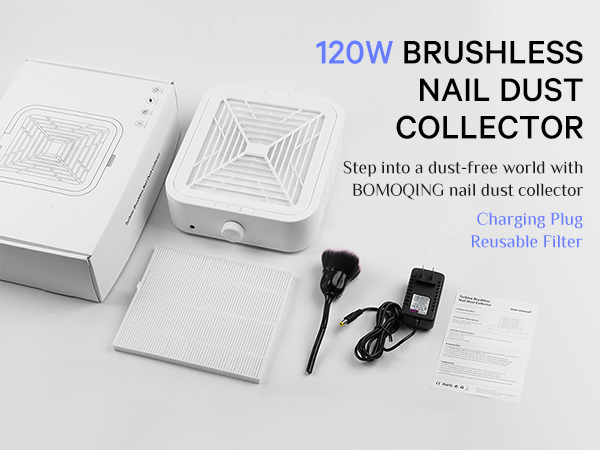 Amazon.com: BOMOQING Nail Dust Collector, 120W Powerful