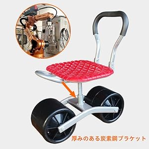 Amazon.co.jp: 農作業 椅子 草取り 園芸カート 草むしり椅子
