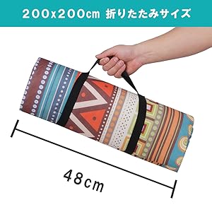Amazon | ieeform 断熱・防水 レジャーシート 厚手 150x200cm