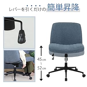 専用ページ　あぐらスツール　ネイビー 専用ページ あぐらスツール ネイビー 専用ページ あぐらスツール
