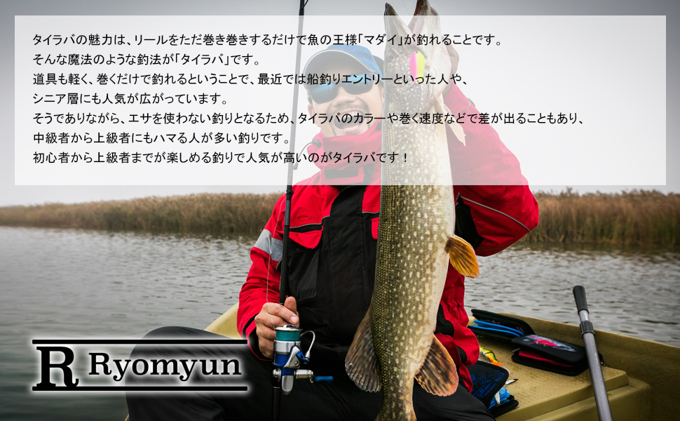 タイラバタングステン ヘッド 5カラー 45g 210g スカート セット ネクタイ フック フックセット 鯛ラバ ホットセール ネクタイ タイラバタングステン ヘッド 5カラー 45g 210g スカート セット ネクタイ フック フックセット 鯛ラバ ホットセール ネクタイ