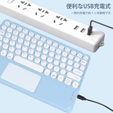 iPad本体 ブルー カバー付き、bluetooth キーボード、コピーペン。 Amazon.co.jp: iPad 10.2 ケース 第9/8/7世代 Bluetooth