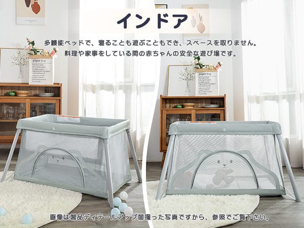 Amazon.co.jp: CHOZAN ベビーベッド 折りたたみ ベビー
