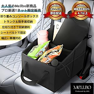 助手席上の棚 Amazon | SAWAKAKI トヨタ 新型 ランドクルーザー 250系 専用