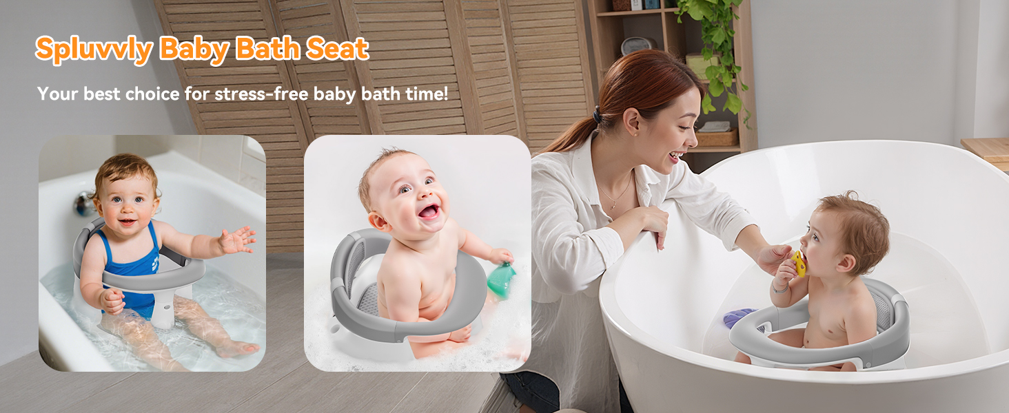 baby bath seat