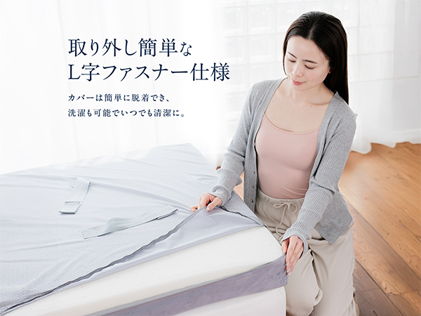 Amazon｜HUGMIN® ハグミン マットレス シングル 【 低反発×高