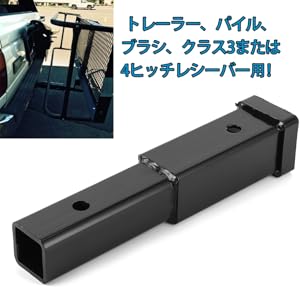 ヒッチ延長アダプター 40mm角 延長パイプ レシーバー 17cmロング