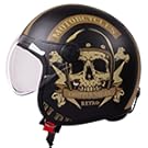 Small manufacture image 5