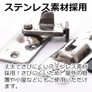 Amazon | [PhoenixJ] 引き戸 鍵 後付け 90度ドア留め金