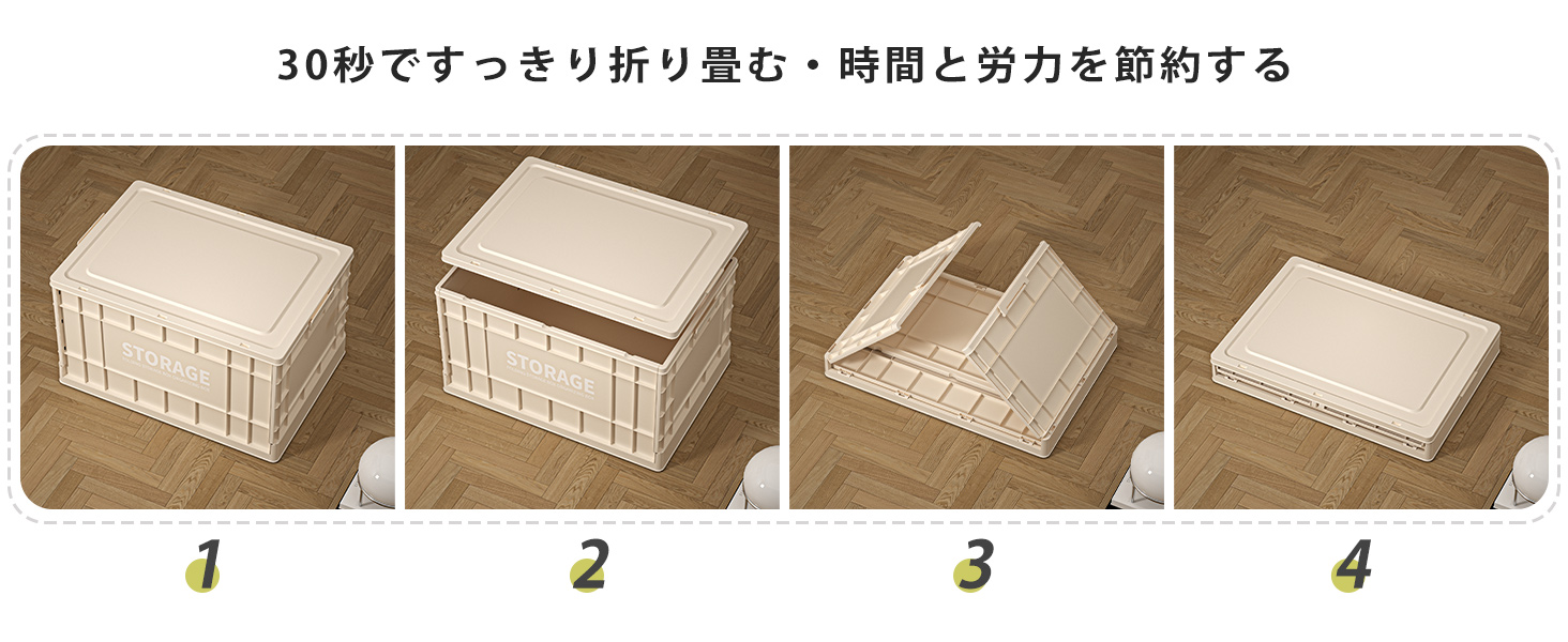 収納 収納ボックス 収納ボックス 蓋付き 収納ボックス 折り畳み 折り畳み 収納ボックス コンテナ 折り畳みコンテナ コンテナ ボックス コンテナ ボックス 折り畳み
