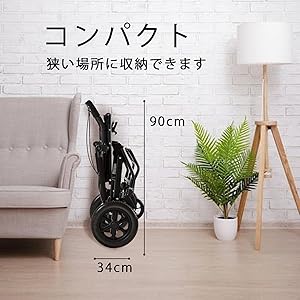 Amazon | Zurcheel 介助用車椅子 旅行用 軽量 車椅子 介助型