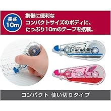 のりさま　専用 専用】のり様 rinkaさま 専用 rinkaさま 専用 ZX｜製品紹介
