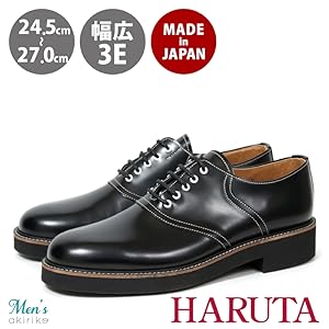 ハルタ HARUTA ビジネスシューズ レースアップシューズ 靴 本革 25 黒 HARUTA フォーマルシューズ HARUTA ハルタ レースアップシューズ