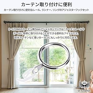 ley7 カーテン　4枚入りセット　遮光カーテン　アジャスターフック付き　両開き ley7 カーテン 4枚入りセット 遮光カーテン アジャスターフック