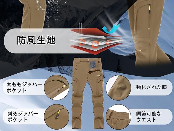 Amazon | [TACVASEN] ゴルフパンツ メンズ ゴルフウェア 無地