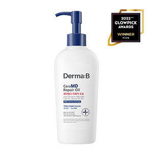 DERMA B CeraMD Repair Oil