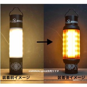 DEVISE WORKS MINIMA LIGHT オレンジ DEVISE WORKS MINIMA LIGHT オレンジ DEVISE別注 MINIMA LIGHT