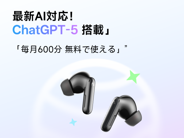 Amazon.co.jp: viaim RecDot AIイヤホン ボイスレコーダー