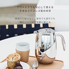 BODUM COLUMBIA フレンチプレススタイルコーヒーメーカー bodum (ボダム) COLUMBIA フレンチプレスコーヒーメーカー