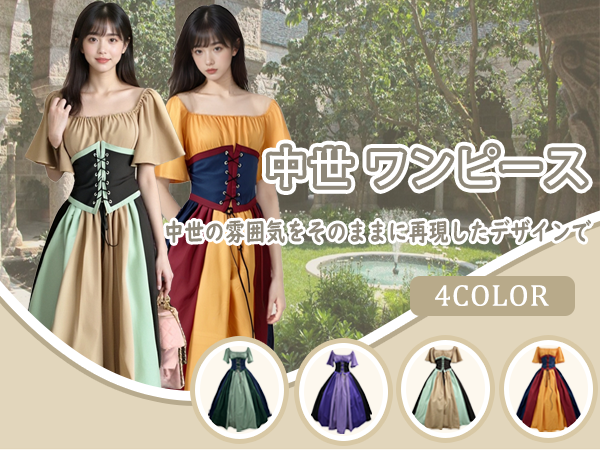 ヨウジヤマモト RYブロードモチーフくり抜きピークドレス ロングワンピース オフカラーアメリカンスリーブドレス （ロング・マキシ丈