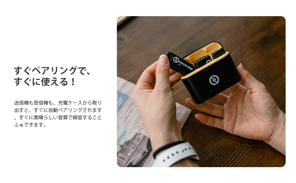 Hollyland LARK M1 ワイヤレスマイク ホワイト Amazon.co.jp: Hollyland Lark M1 ワイヤレスマイク 200M伝送