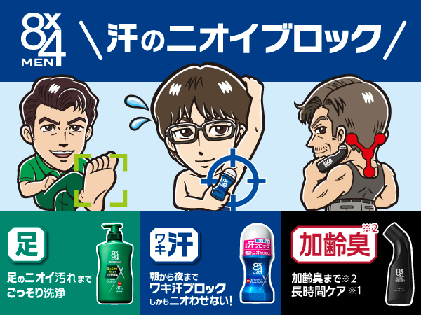 アトミ元気のため20ml×60(新品) アトミ元気のため20ml×60(新品)の通販 by Alebeuty's shop｜ラクマ