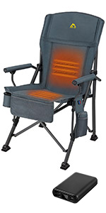 heated camping chair