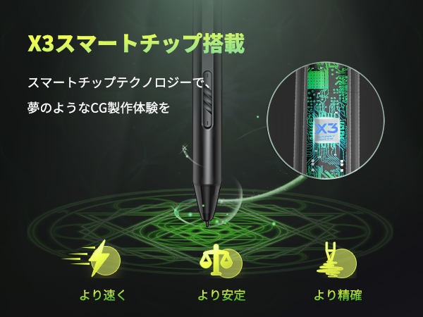 ゆっぺ画面 KLC0000090006_SHOP_jpg.jpg