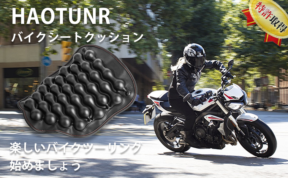 いくらどんページ☆両面run run run☆パイピングクッションカバー♪ いくらどんページ☆両面run run run☆パイピングクッション