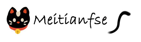 Meitianfse