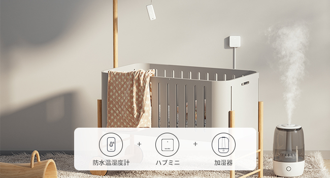 Large manufacture image 6