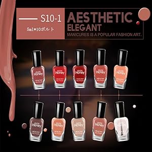 Amazon | ネイルカラー セット ネイルポリッシュ 10色/セット 水性