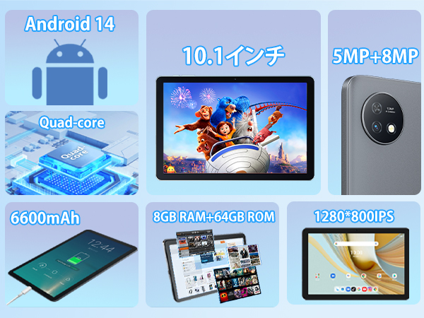 OSCAL Android 14 タブレット 18GB+256GB+1TB拡張 Amazon | Android 14 タブレット PAD80 WIFI OSCAL タブレット