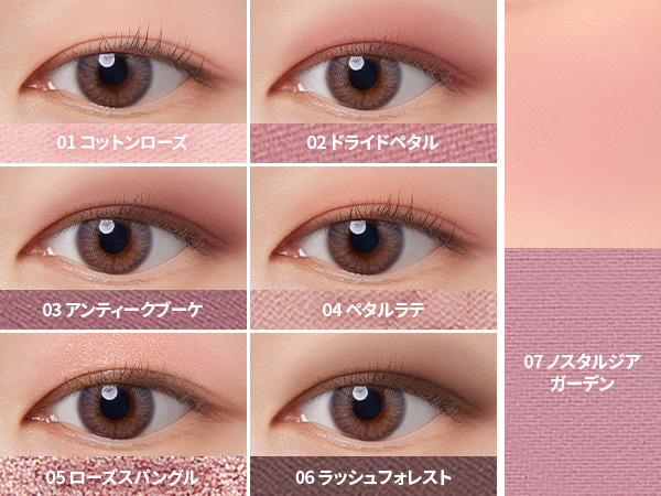 アイムミミ 7点セット‼️ Amazon.co.jp: 【 アイムミミ/i'm meme 公式店 】 ミニ 2-in-1