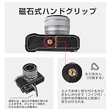 新品 富士フイルム FUJIFILM xm5 X-M5用 ハンドグリップ Amazon | 富士フイルム用 X-M5 用 BEADY FUJIFILM XM5 専用