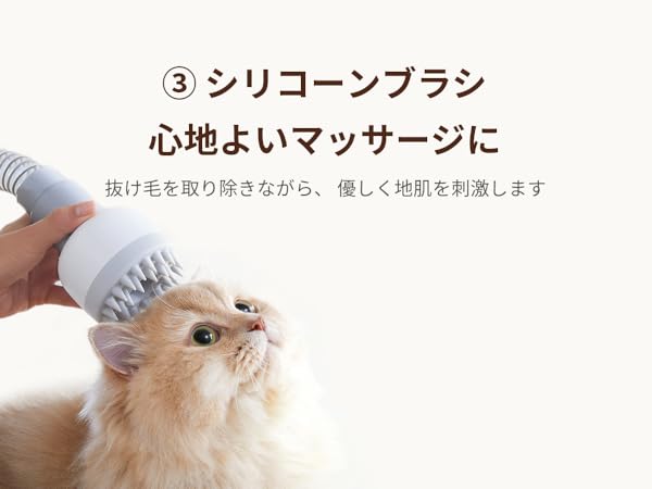 Amazon.co.jp: Homerunpet ペット用バリカン 6in1 12000Pa 超