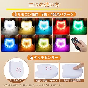 Amazon.co.jp : 調光調色 ベッドサイドランプ リモコン付き USB