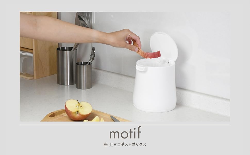 Amazon｜パール金属 卓上 ゴミ箱 ダストボックス ふた付 ミニ