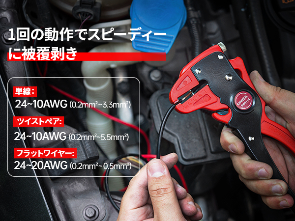 OH カッパーハンマー#11/2 CO15 wyw801m OH カッパーハンマー#11/2 CO15 wyw801m
