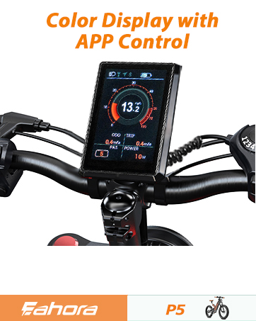 ebike