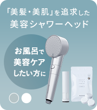 Amazon | SALONIA サロニア 脱毛器 フラッシュクリスタルシルク
