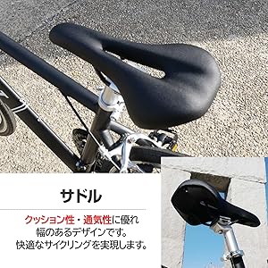 Amazon | 【日本企業】自転車 クロスバイク XLEAT 21段変速 XC