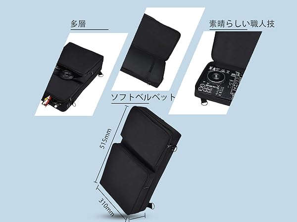 【最終値下げ】大型DJコントローラーバッグ 最終値下げ】大型DJコントローラーバッグ - メルカリ