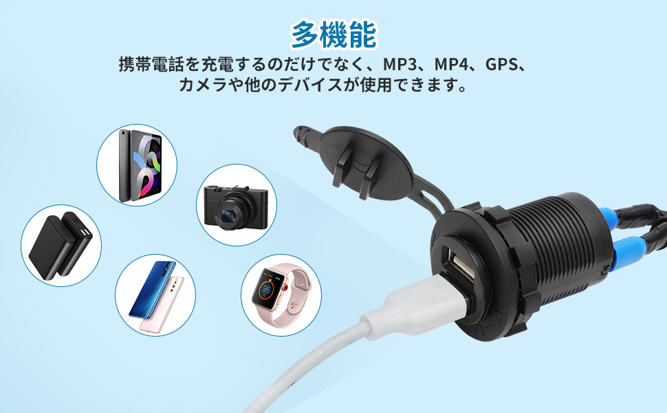 Amazon.co.jp: ALPHA RIDER USB電源ソケット バイク ヤマハ