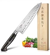 Japanese Chef Knife