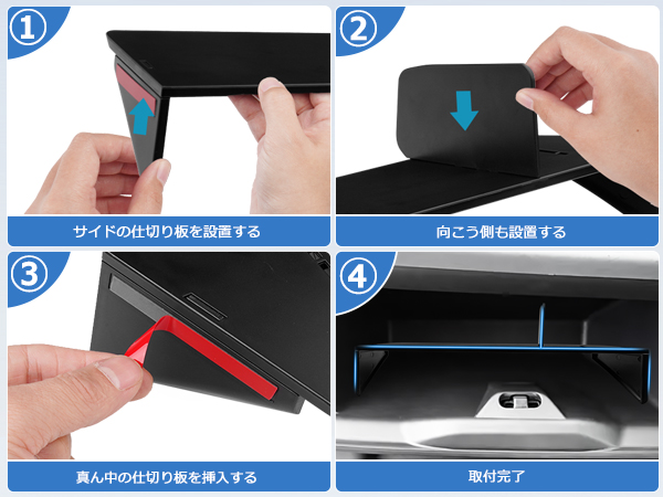 Amazon.co.jp: Mozan ホンダ 新型 フリード GT系に適合 助手席