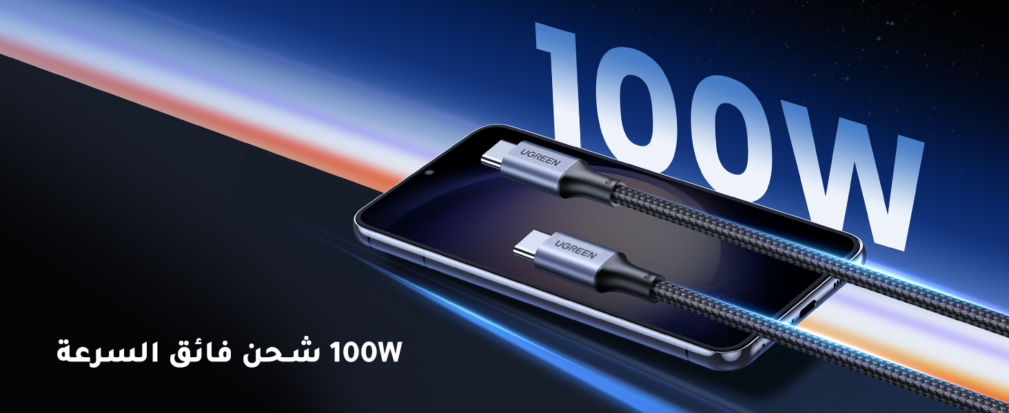 usb c cable type c cable iPhone16 pro max a to c cable usb a to type c cable usb c cord wire