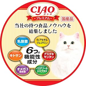ミャオ出品 OH太刀魚サーベルフックPP | 株式会社オーナーばり｜海釣り